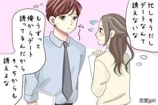 【一応閲覧注意】ストレスになるかもしれない画像を貼るトピ