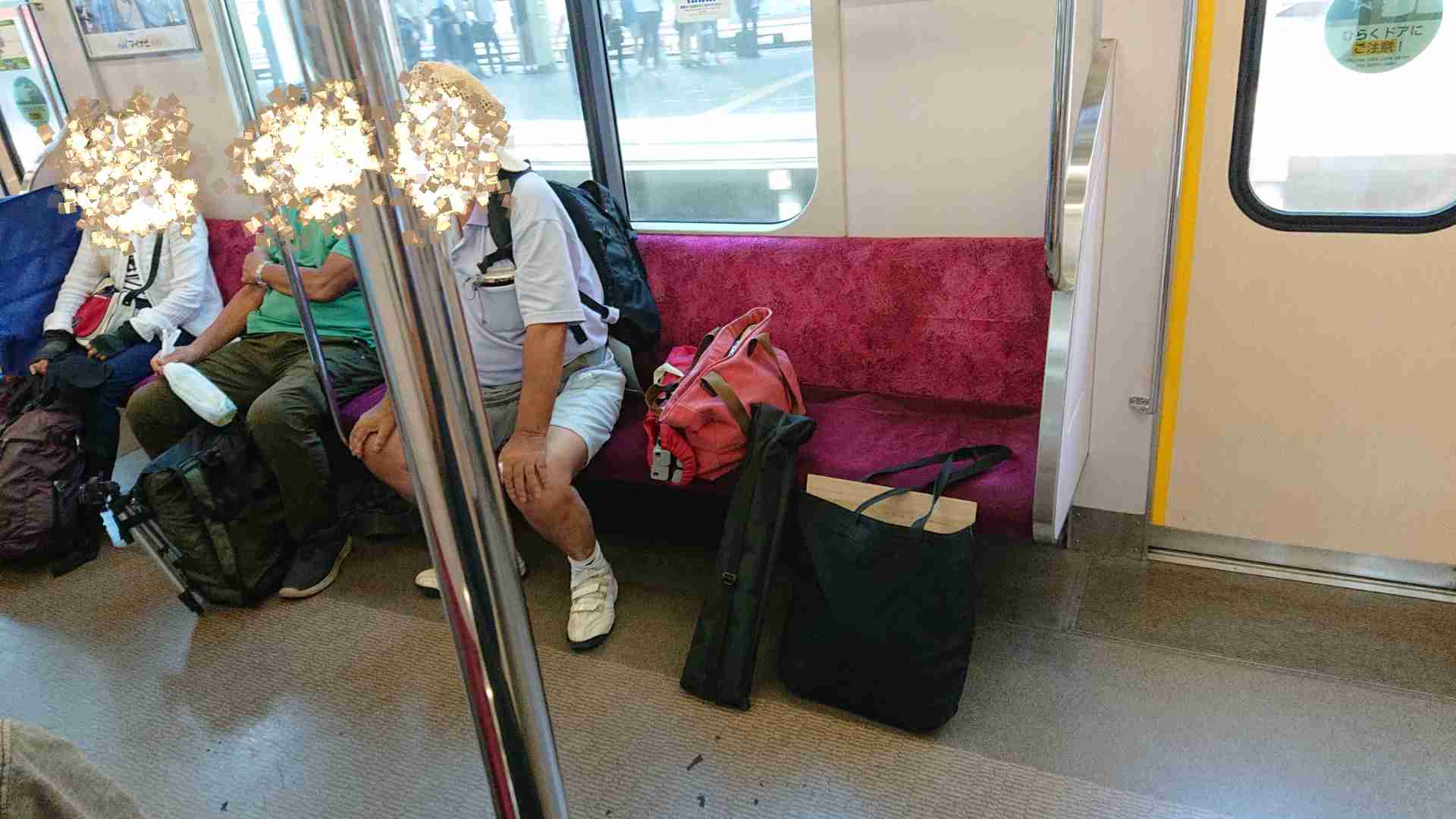 【一応閲覧注意】ストレスになるかもしれない画像を貼るトピ