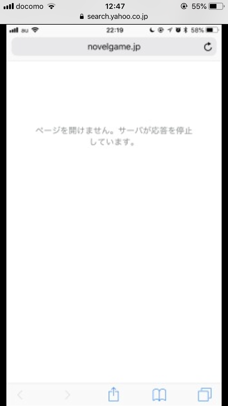 【一応閲覧注意】ストレスになるかもしれない画像を貼るトピ