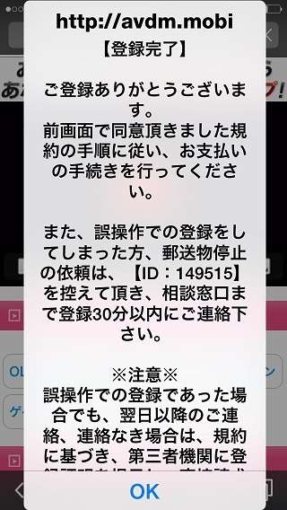 【一応閲覧注意】ストレスになるかもしれない画像を貼るトピ