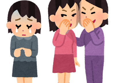 【一応閲覧注意】ストレスになるかもしれない画像を貼るトピ