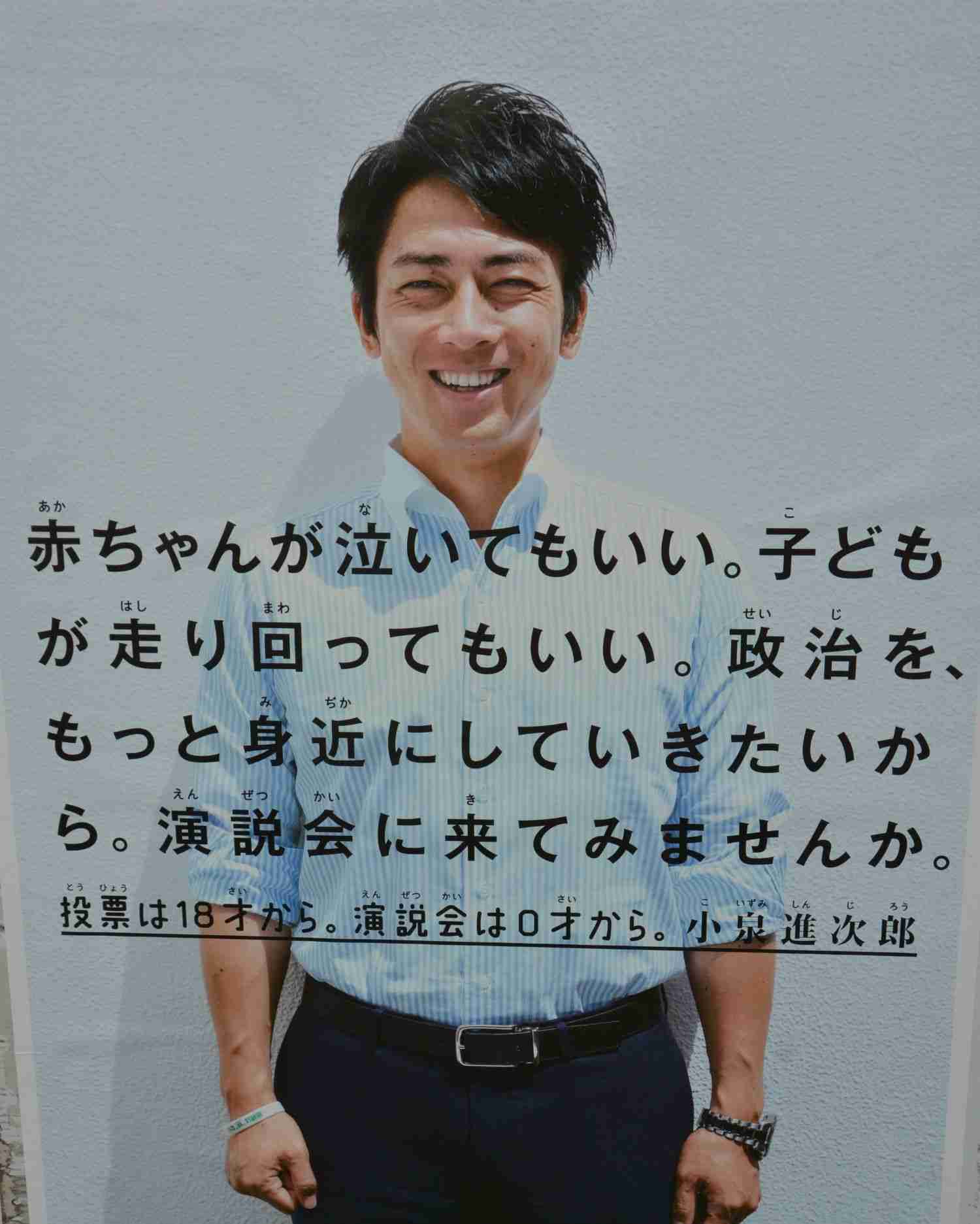 【一応閲覧注意】ストレスになるかもしれない画像を貼るトピ