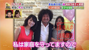 【実況・感想】土曜プレミアム・さんまの東大方程式 芸術の秋に東京藝大生が大集合SP！