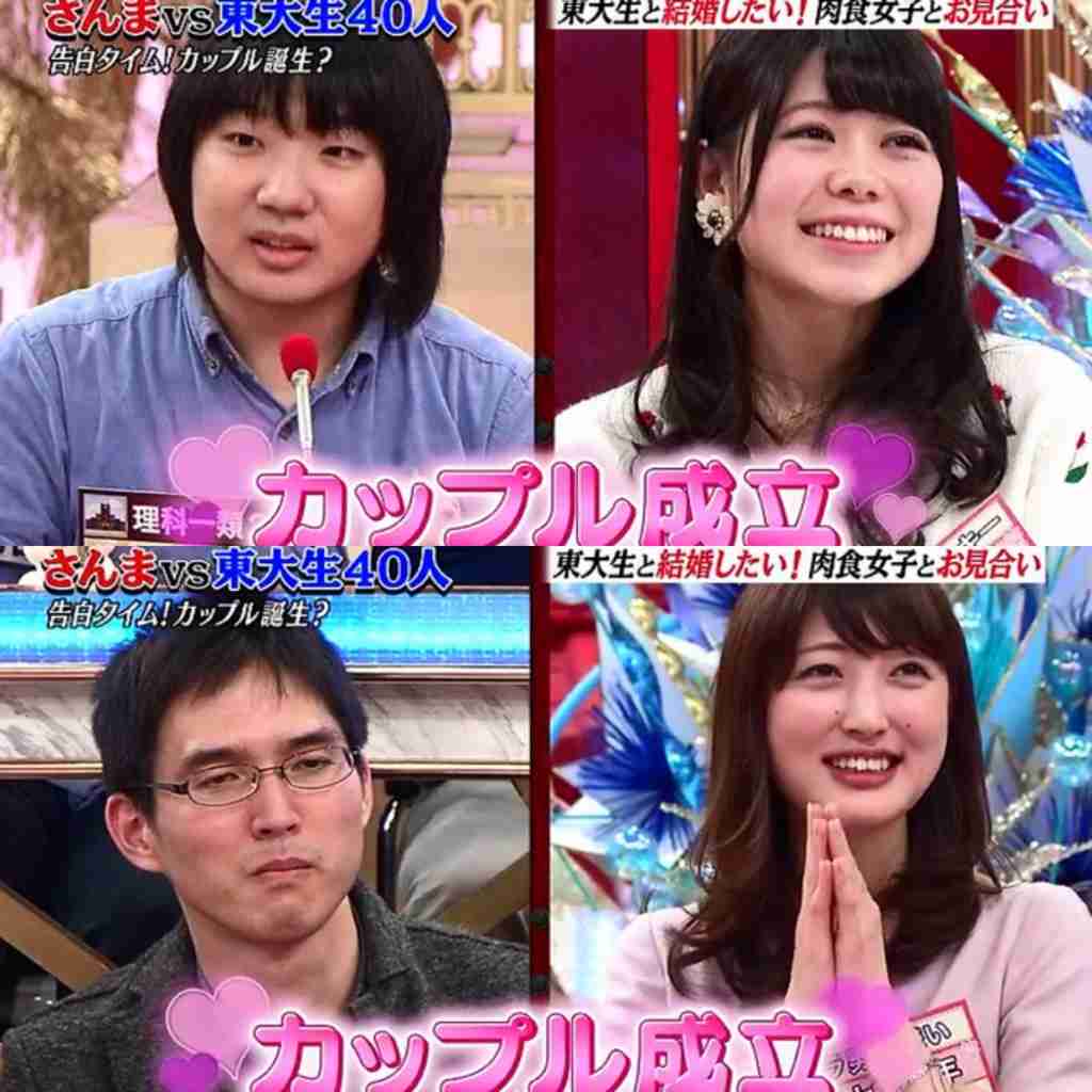【実況・感想】土曜プレミアム・さんまの東大方程式 芸術の秋に東京藝大生が大集合SP！
