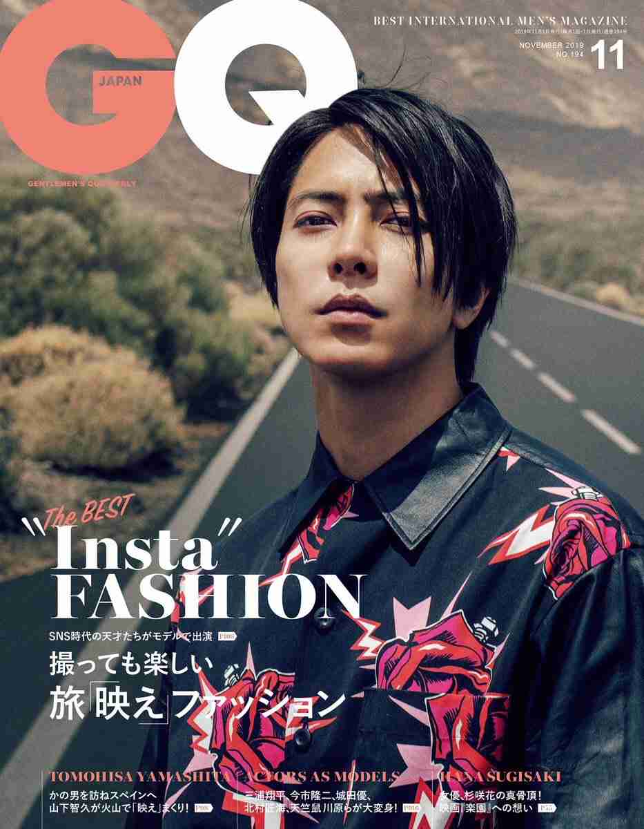 ジャニーズの髪型を語ろう