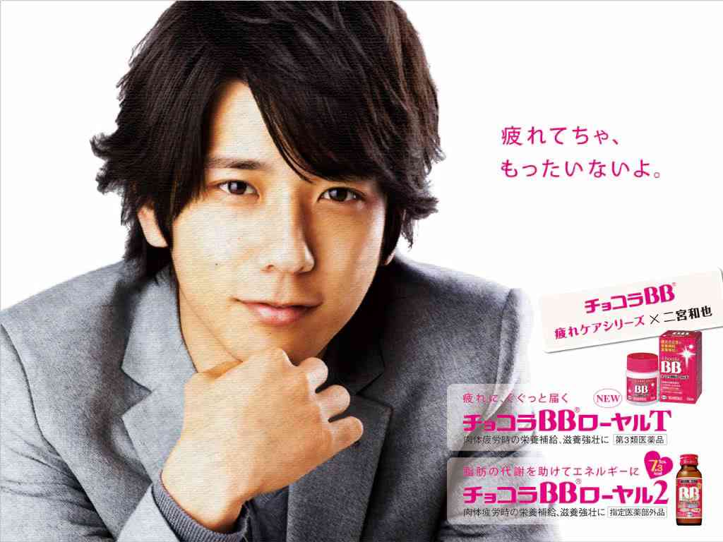 ジャニーズの髪型を語ろう