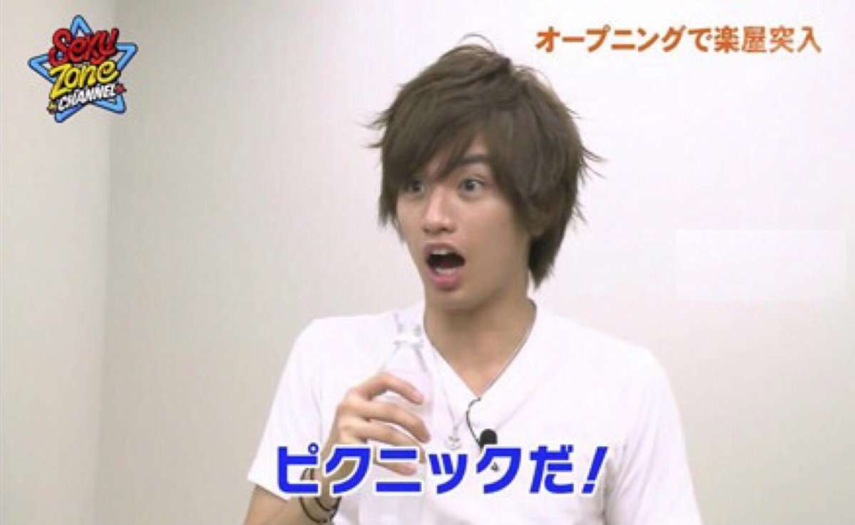ジャニーズの髪型を語ろう