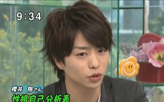 ジャニーズの髪型を語ろう