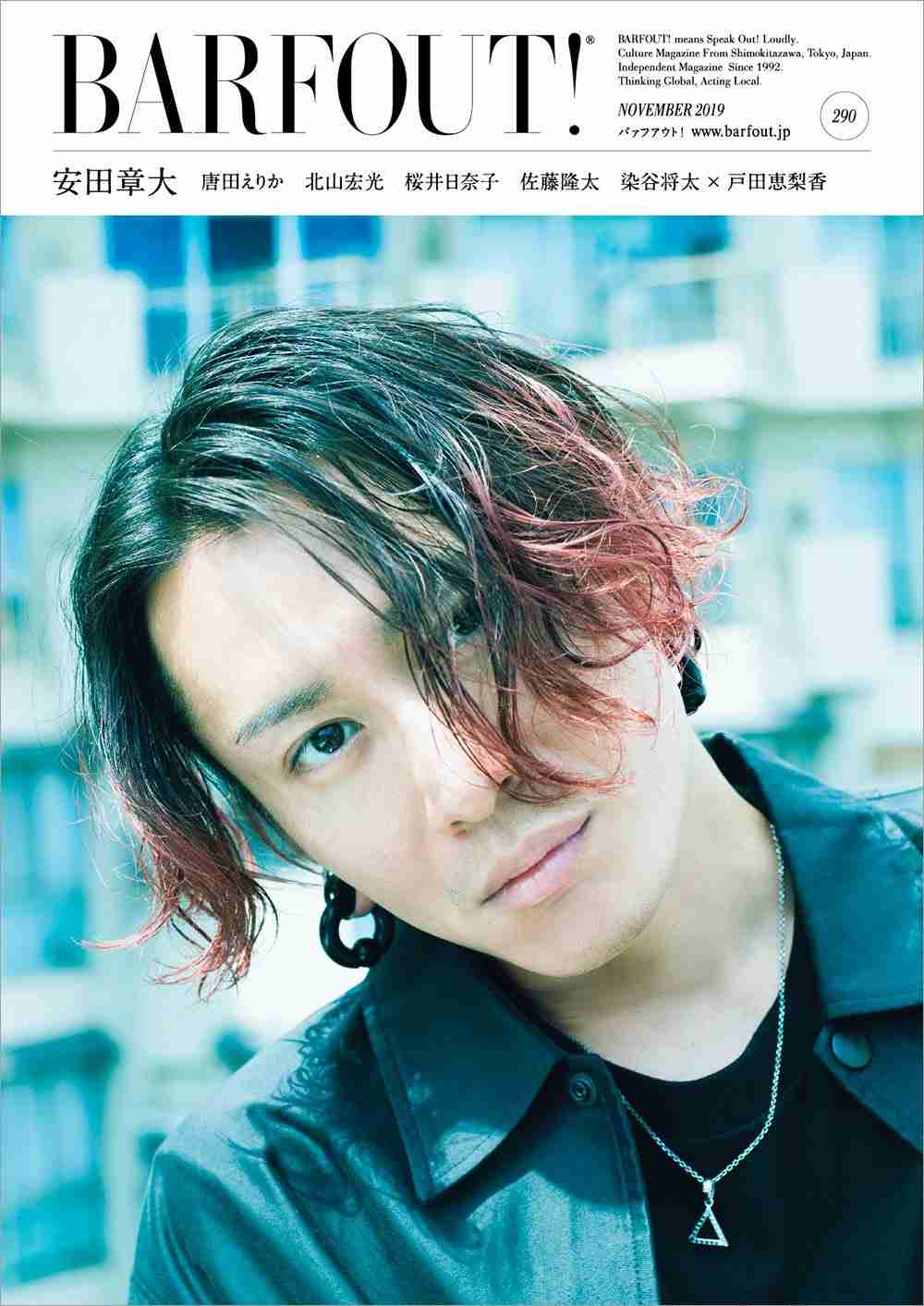 ジャニーズの髪型を語ろう