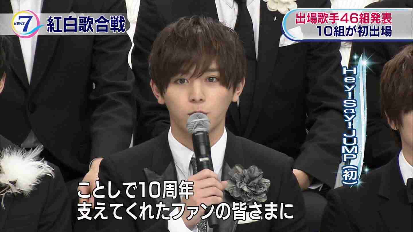 ジャニーズの髪型を語ろう