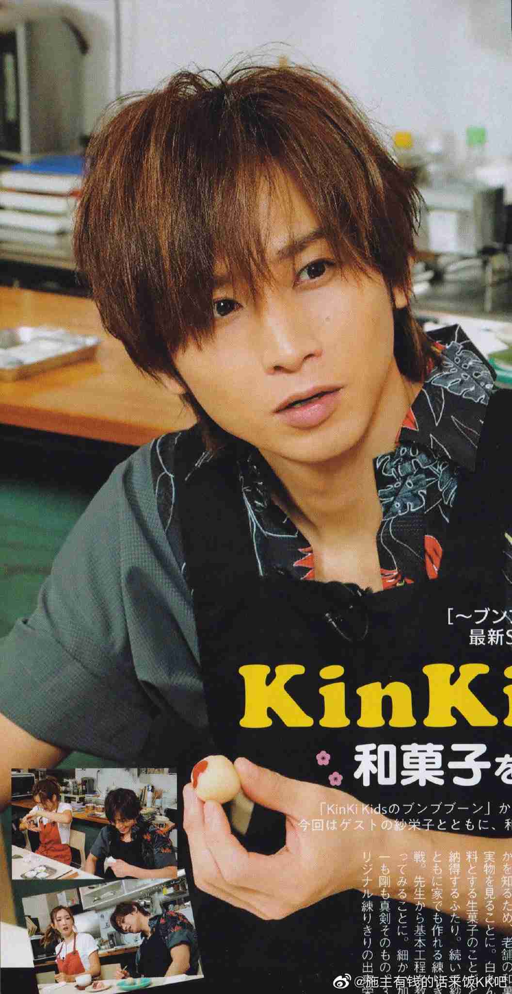 ジャニーズの髪型を語ろう