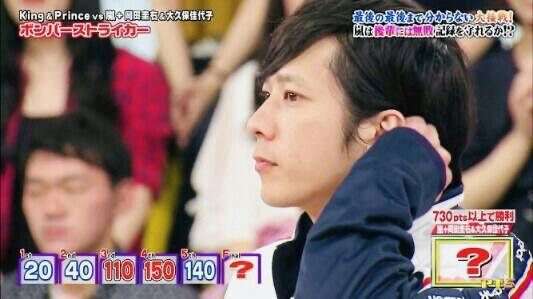 ジャニーズの髪型を語ろう