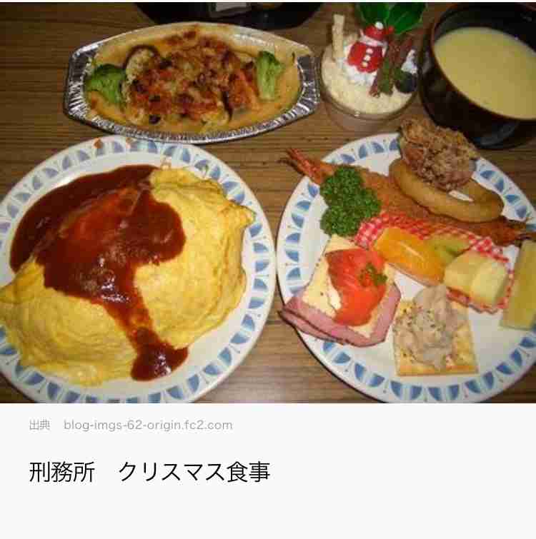 元俳優の新井浩文被告に懲役5年求刑＝マッサージ女性乱暴－東京地裁