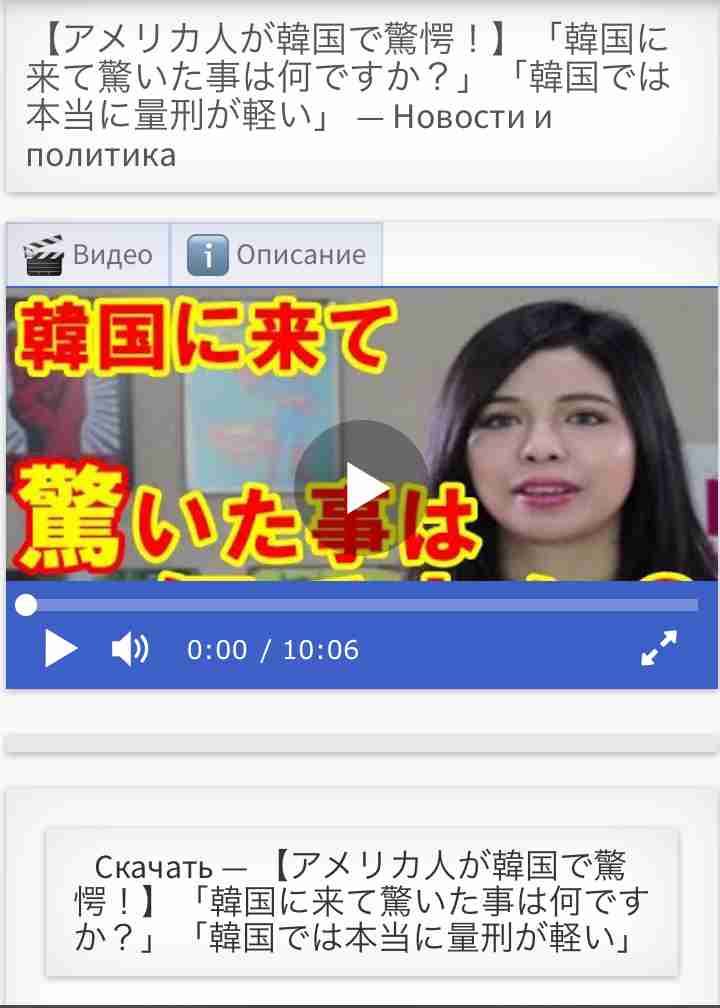 元俳優の新井浩文被告に懲役5年求刑＝マッサージ女性乱暴－東京地裁