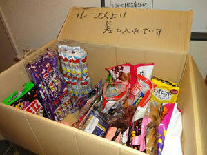 【有】職場のお菓子配り【無】