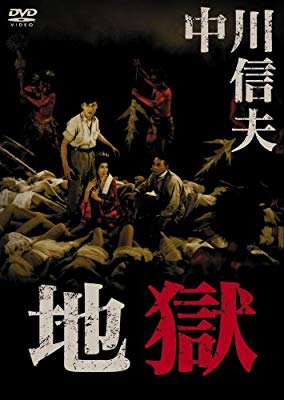 好きな邦画を書いたらおすすめの邦画を教えてくれるトピpart2