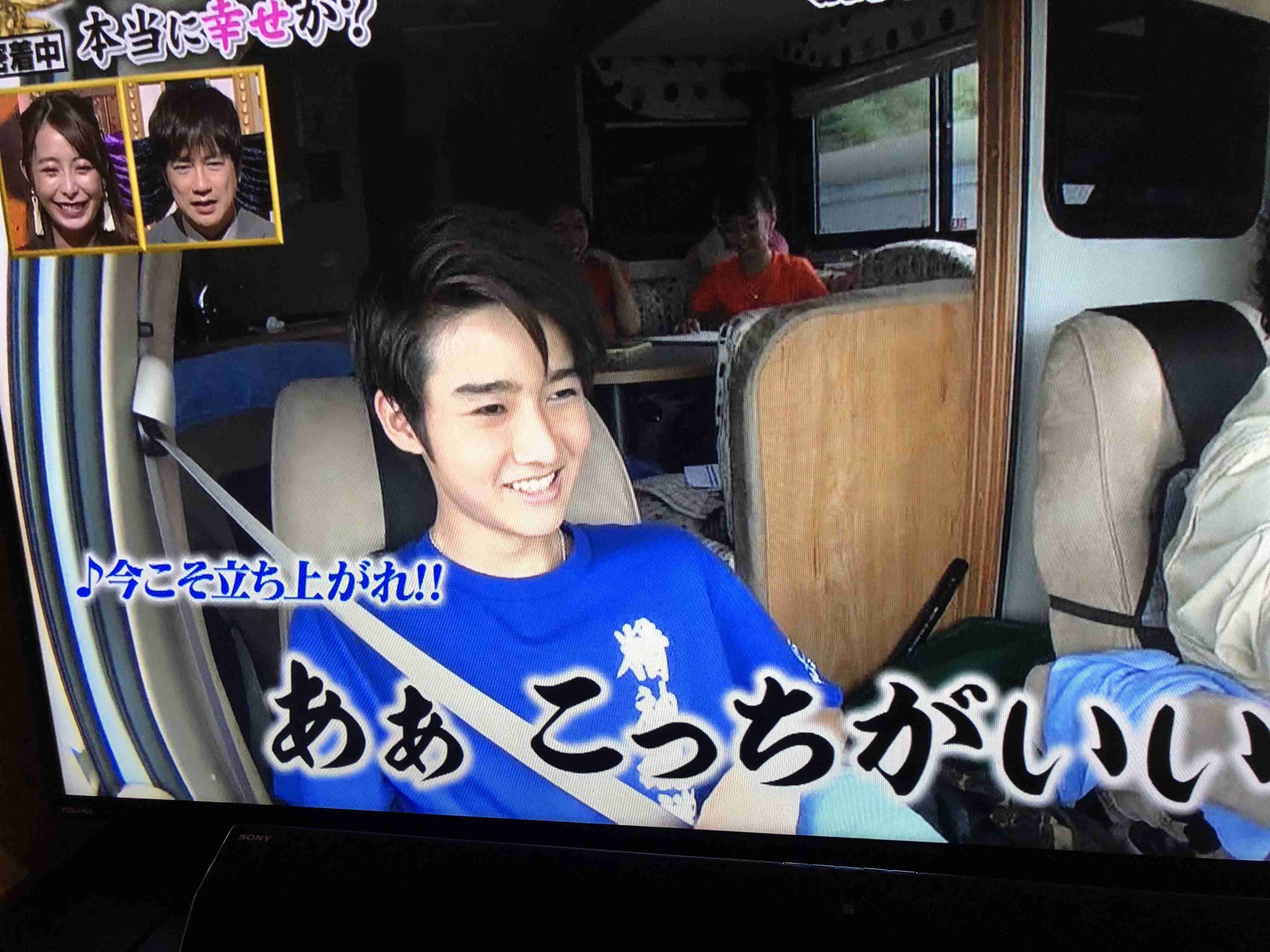 藤岡弘、が15歳長男をTV初公開「イケメンすぎ」「美形すぎ」と反響