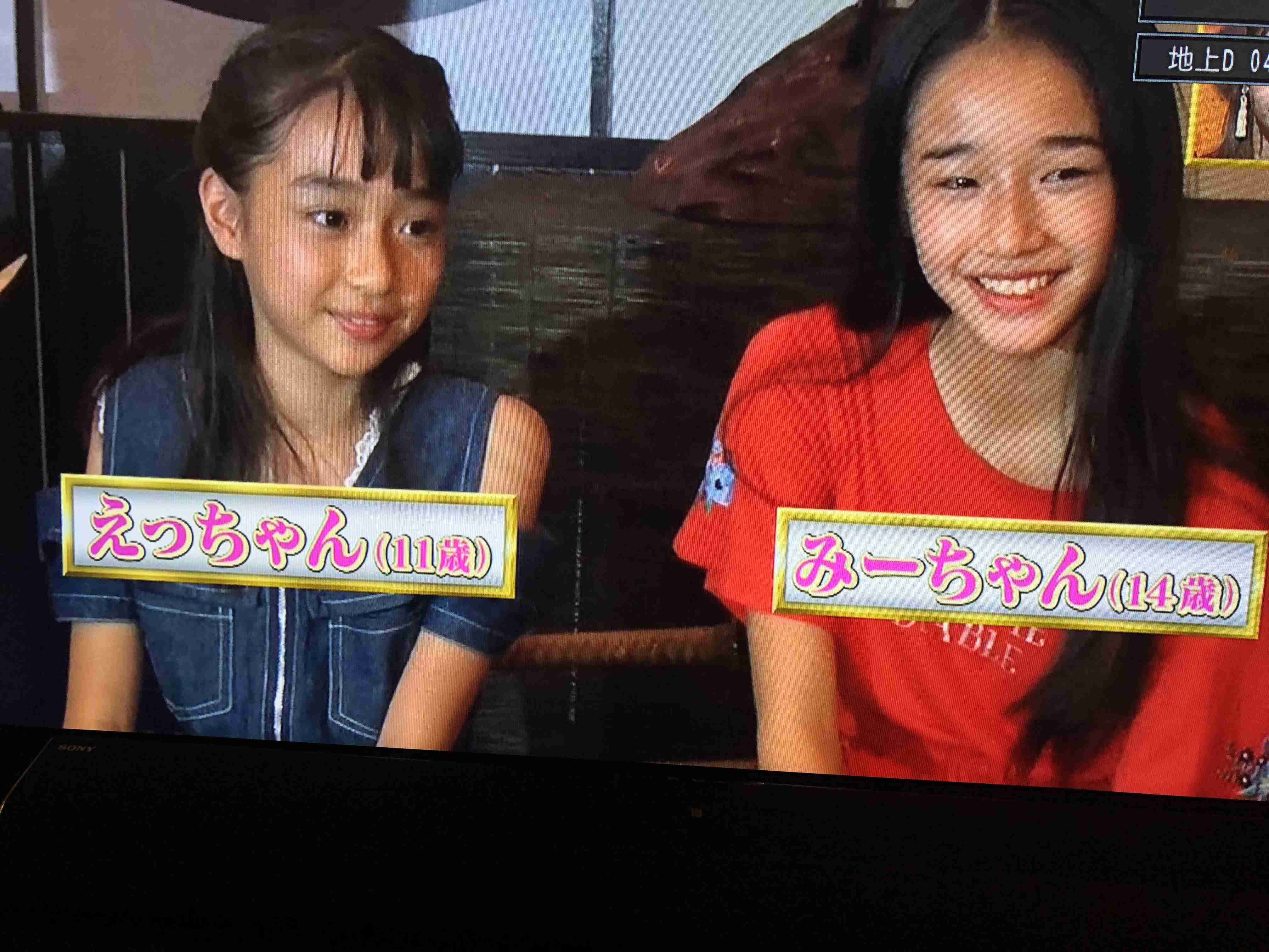 藤岡弘、が15歳長男をTV初公開「イケメンすぎ」「美形すぎ」と反響