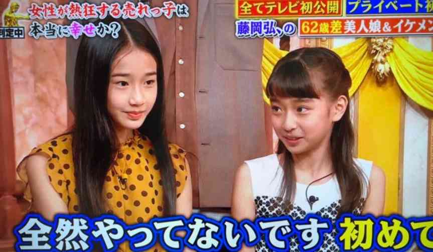 藤岡弘、が15歳長男をTV初公開「イケメンすぎ」「美形すぎ」と反響