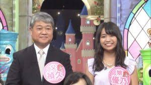 藤岡弘、が15歳長男をTV初公開「イケメンすぎ」「美形すぎ」と反響
