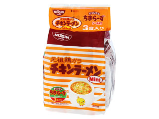 【オススメ】好きな百均グッズ