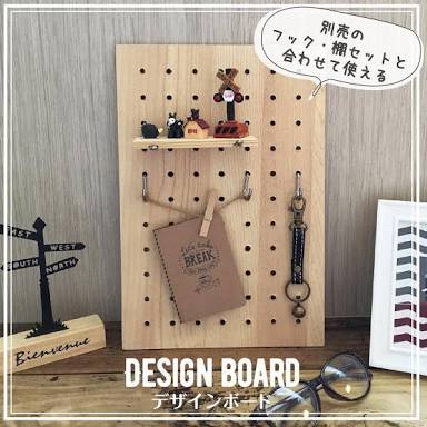 【オススメ】好きな百均グッズ