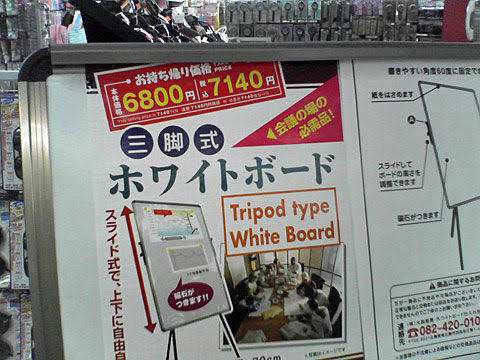 【オススメ】好きな百均グッズ