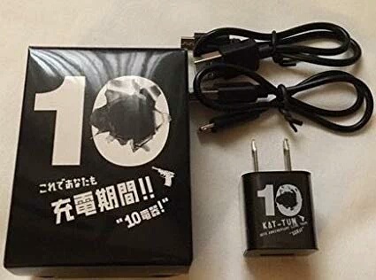【ツアーグッズ】芸能人の面白グッズ【コラボ商品】