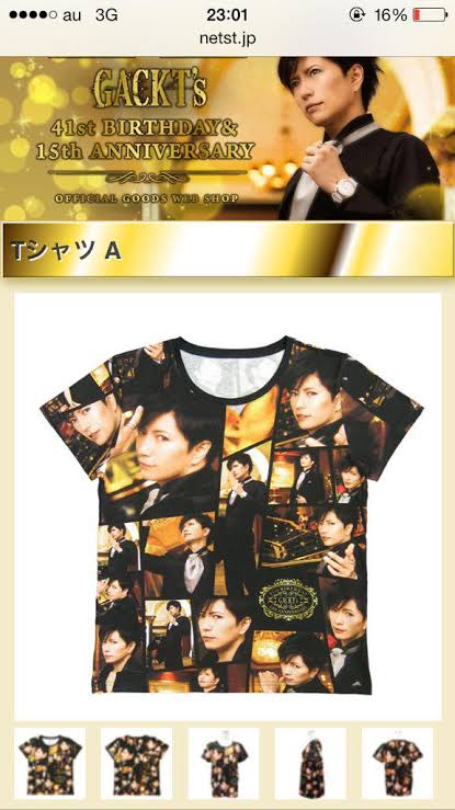 【ツアーグッズ】芸能人の面白グッズ【コラボ商品】