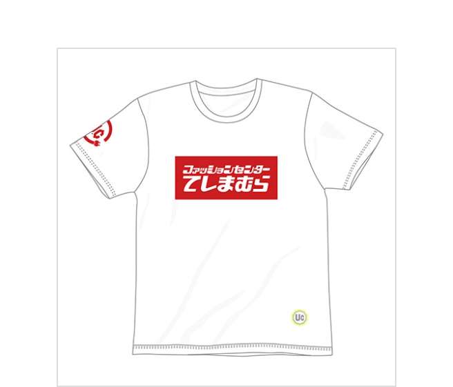 【ツアーグッズ】芸能人の面白グッズ【コラボ商品】