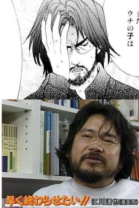 マンガ家の闇を語るトピPart3