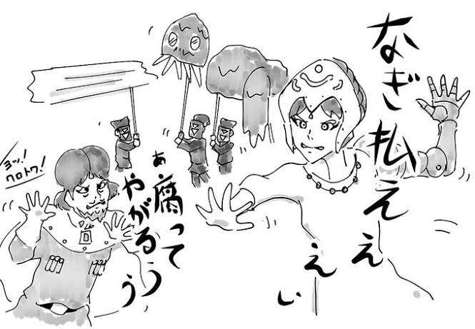 歌舞伎版「風の谷のナウシカ」ビジュアル初公開　尾上菊之助と中村七之助