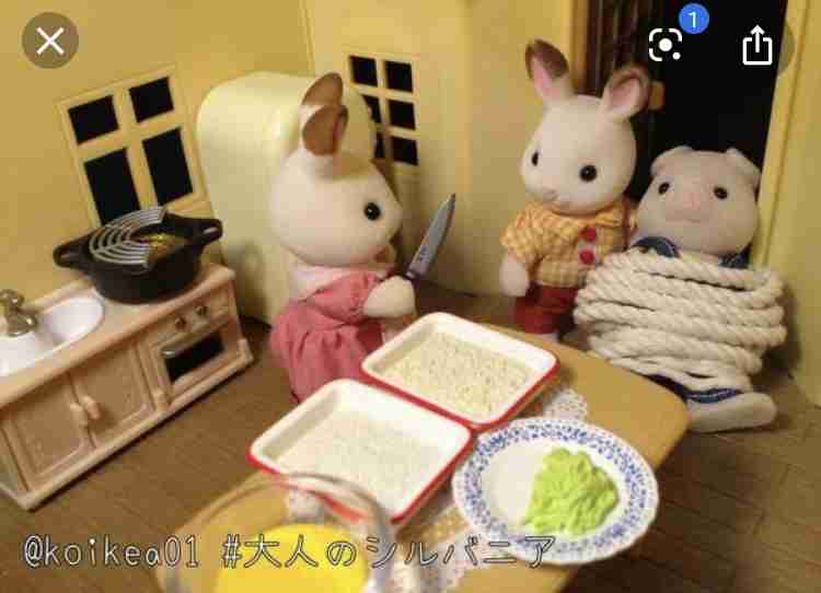 周りに心療内科に通っていることを言いますか？