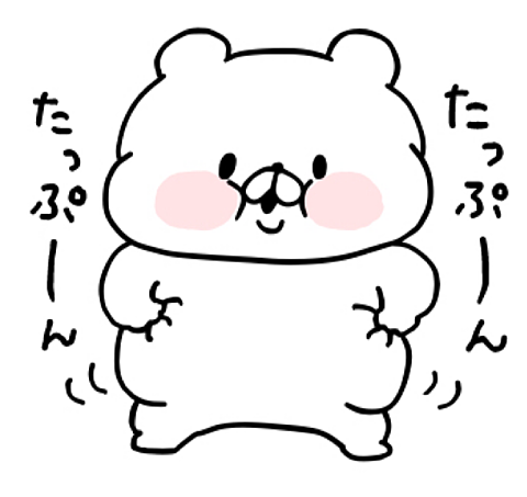 周りに心療内科に通っていることを言いますか？