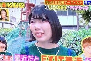 元モー娘。石黒彩と真矢の長女がTVデビュー「顔全体はお父さん似」
