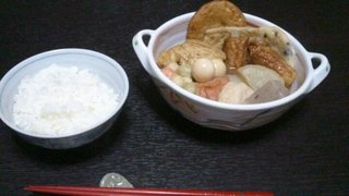 おでんの時、献立どうしますか?