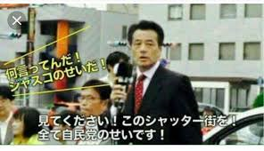 田舎のショッピングモールあるある