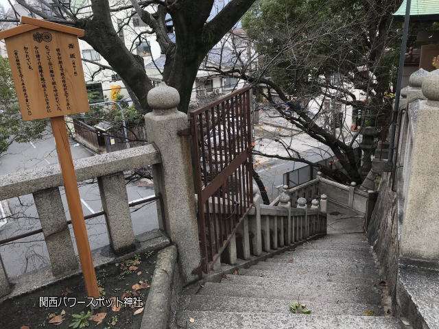神社やパワースポットに行った後起きた、不思議な体験、ご利益体験part13
