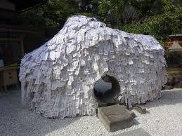 神社やパワースポットに行った後起きた、不思議な体験、ご利益体験part13
