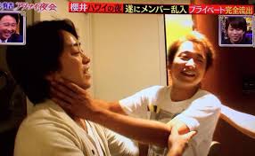 もうこれは絶対仲良し！って感じの画像やGIFが集まるトピ