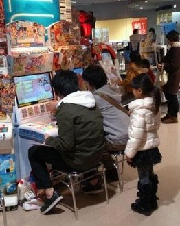 みちょぱ、ゆきぽよ…「ひらがな女性タレント」増加の理由
