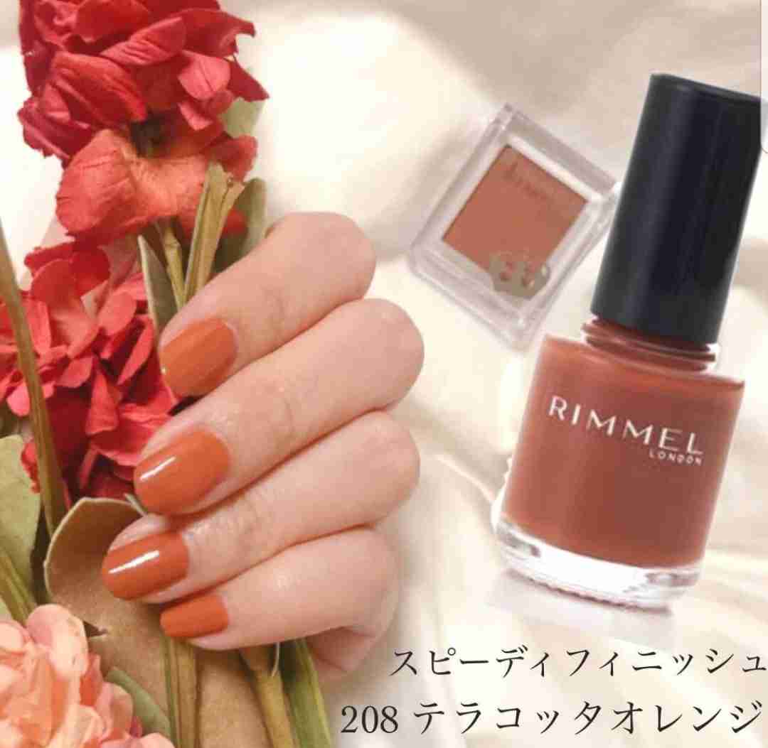 【おすすめ】秋っぽい色のマニキュア