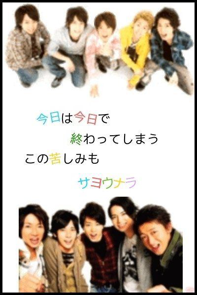 飽きた曲、飽きない曲