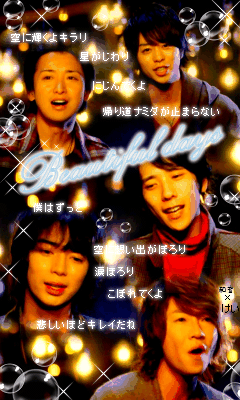 飽きた曲、飽きない曲
