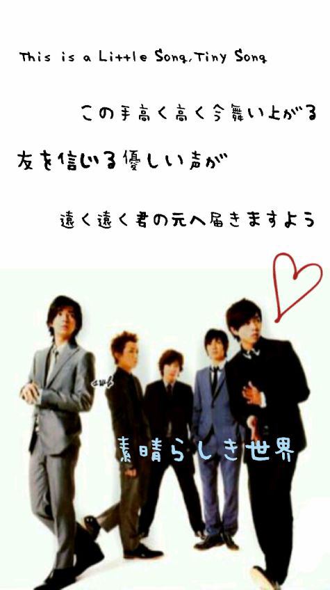 飽きた曲、飽きない曲