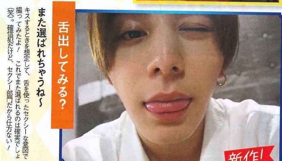 なぜかときめくシチュエーション