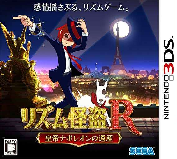 【3DS】面白かったソフト・がっかりだったソフト