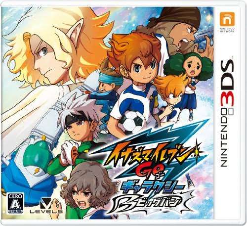 【3DS】面白かったソフト・がっかりだったソフト