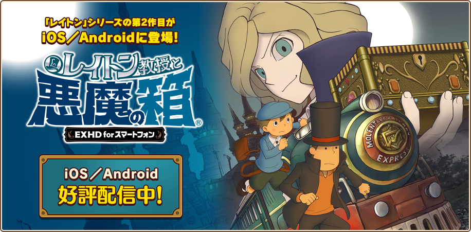 【3DS】面白かったソフト・がっかりだったソフト