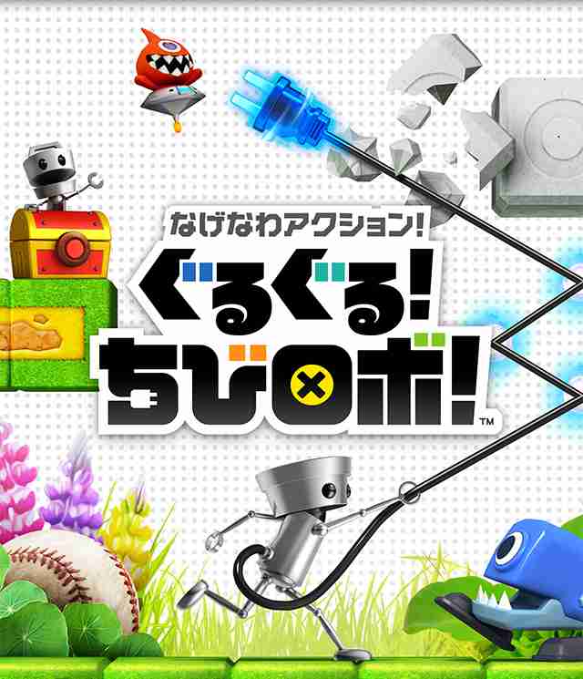 【3DS】面白かったソフト・がっかりだったソフト